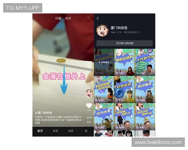 凯发娱乐官网下载用户评价与反馈,真实体验分享与改进建议汇总